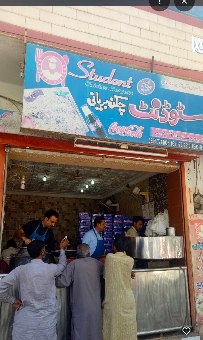 Student Biryani chiniot