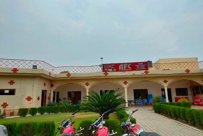 AFC Katas Choa Saidan Shah