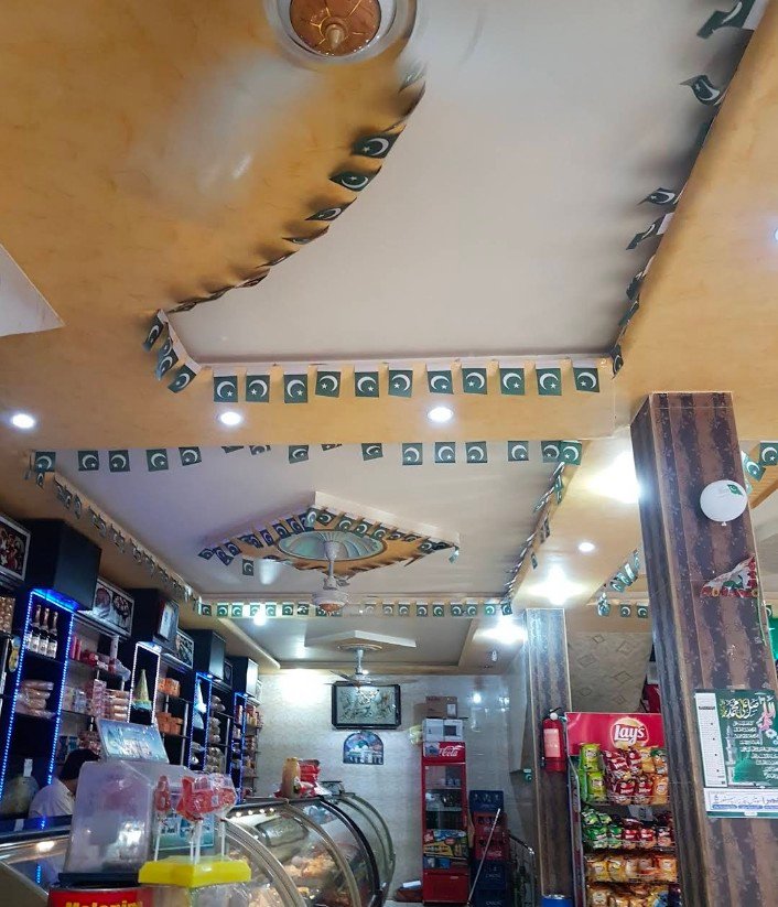 Al Hamra Sweets And Bakers