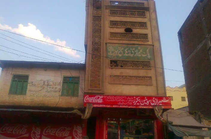 Sherazi Sweets and Bakers