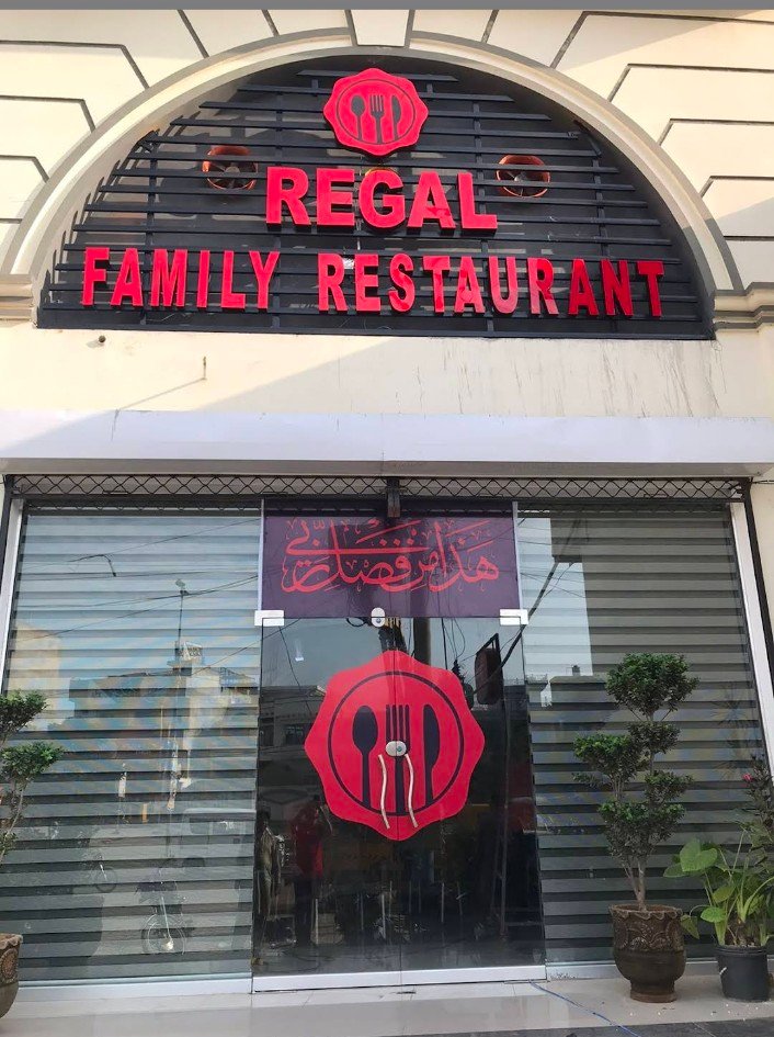 Regal Family Restaurant