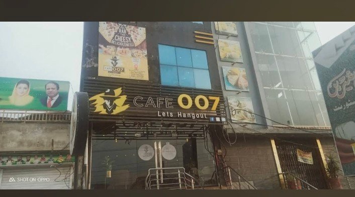 Cafe 007