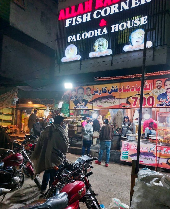 Allah Badshah Fish Corner and Falodha House - Daska