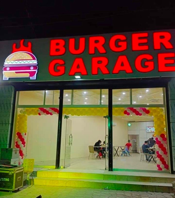 Burger Garage