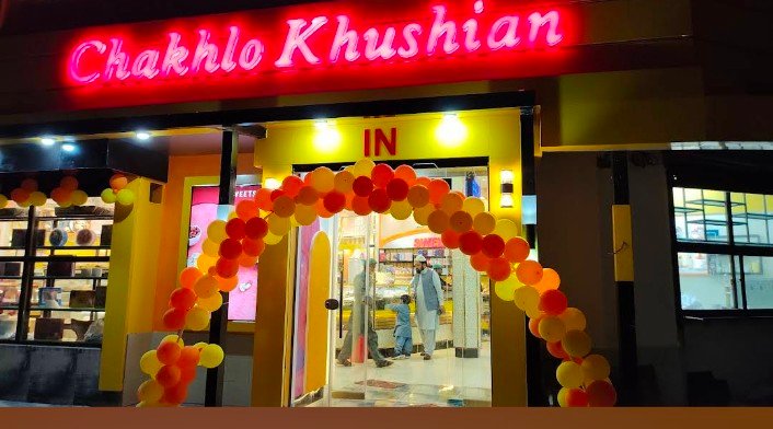 Suleman Sweets and Bakers Daska