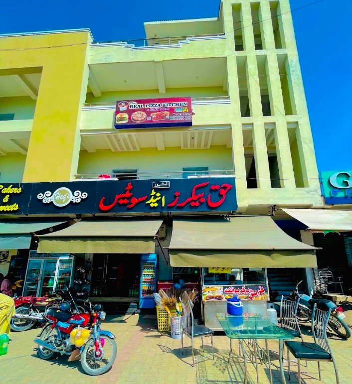 The Real pizza kitchen Dhudial