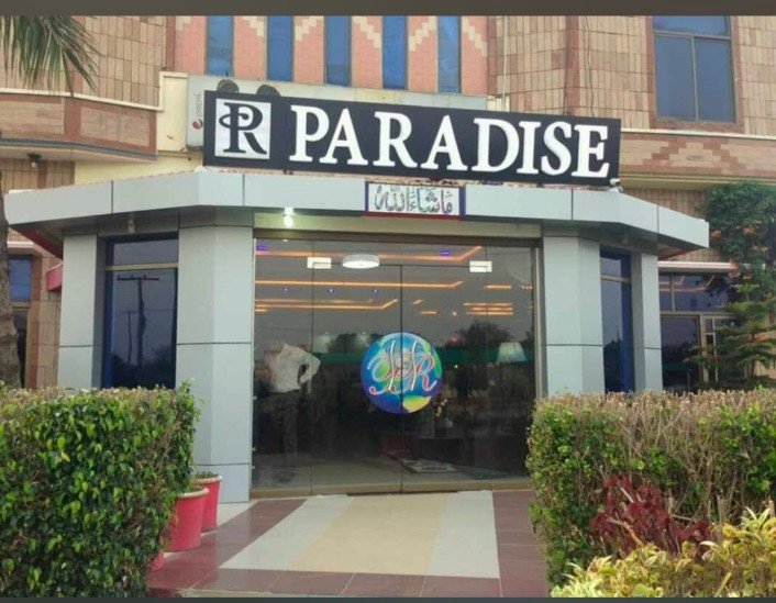 Paradise Restaurant Beknanwala