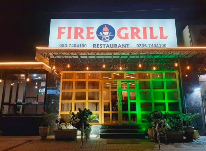 FIRE GRILL dinga