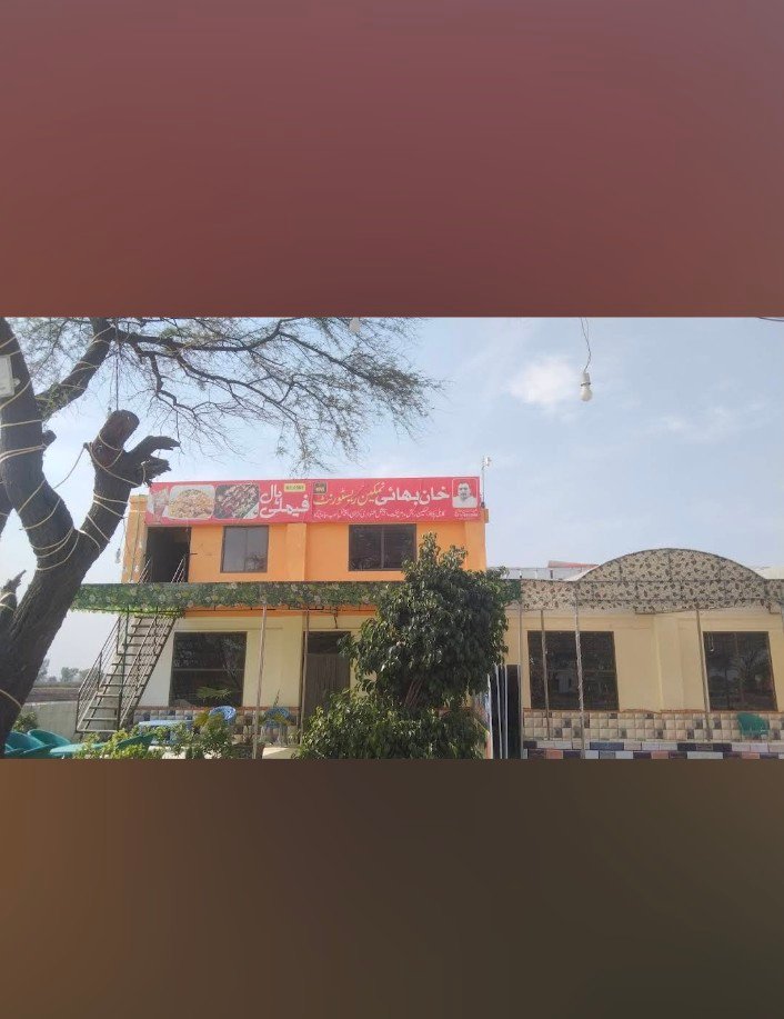 Khan Bhai Namkeen Resturant