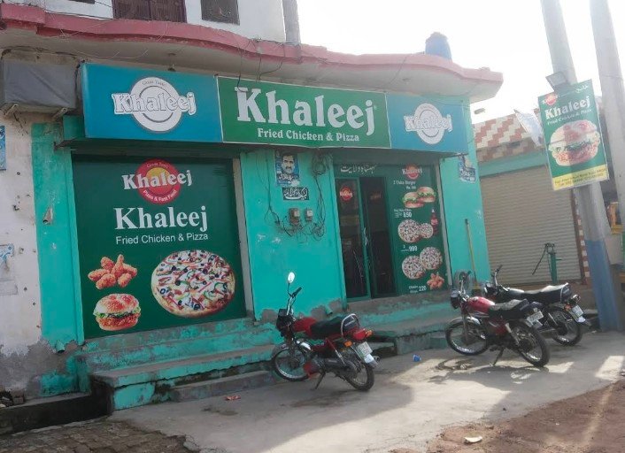 Khaleej Fast Food & Pizza