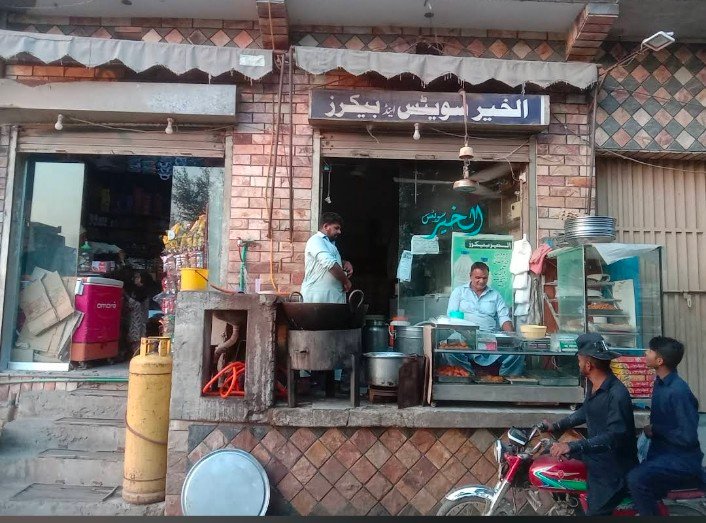 Al-KHAiR Sweets And Bakers