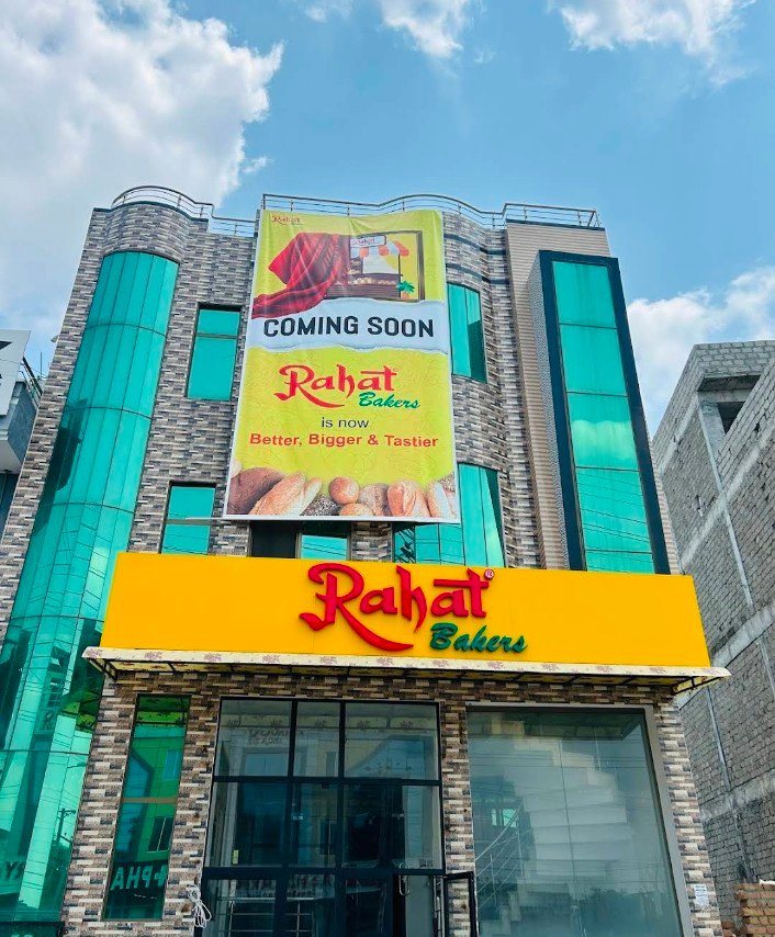 Rahat Bakers Fateh Jang