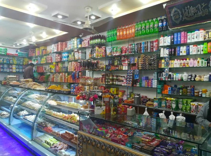 Pakeeza sweet bakers