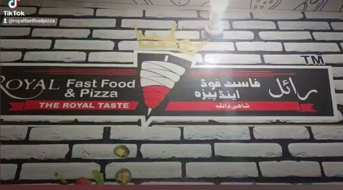 ROYAL FAST FOOD & PIZZA