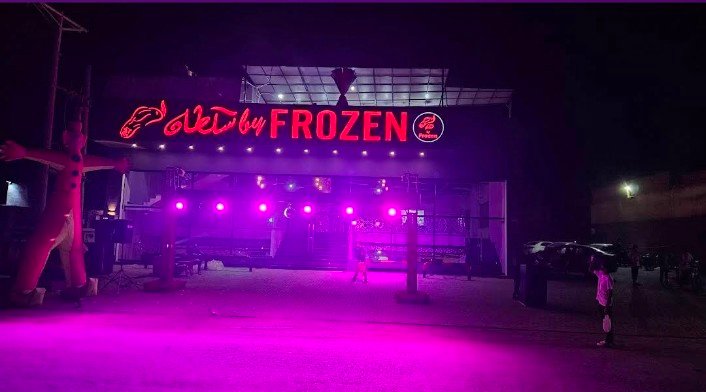 Sultan by Frozen Gojra