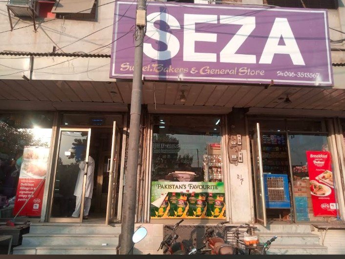 Seza Sweets and Bakers