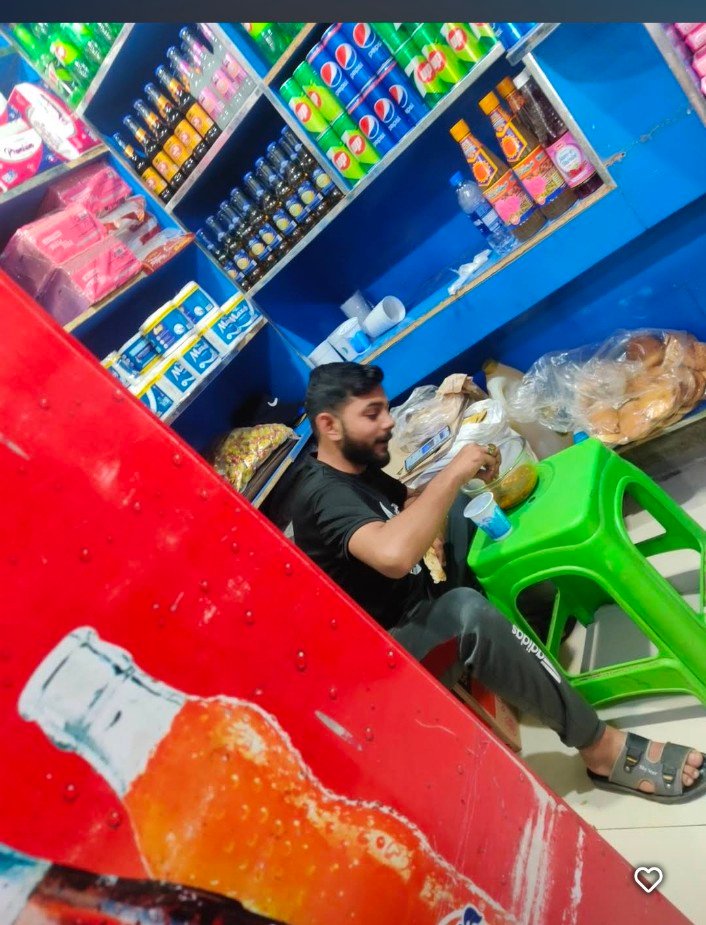 AL-Fajar Bakers