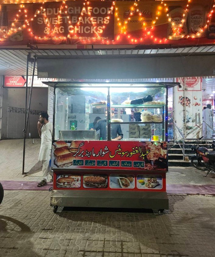 Abdul Ghafoor restaurant