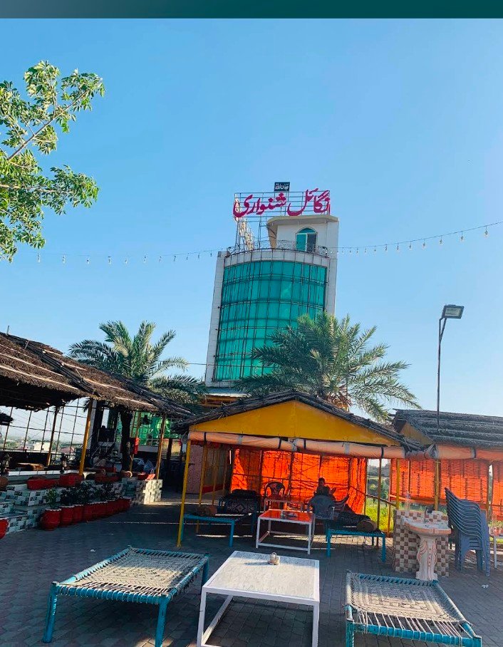 Nagail Shinwari Restaurant