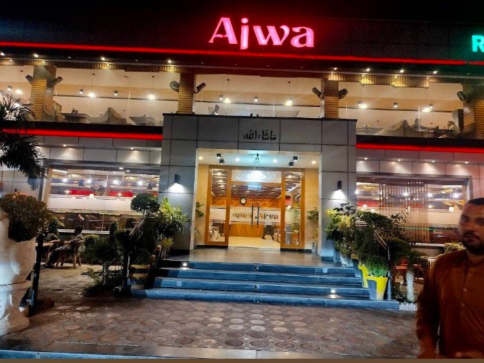 Ajwa Bakers & Restaurant Gujar Khan