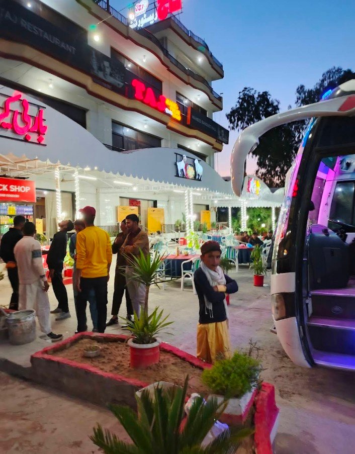 Taj Restaurant and Waheed Banquet Halls