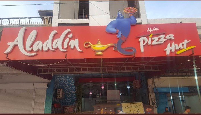Aladdin Pizza Hut