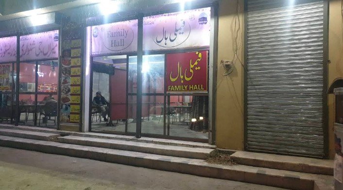 Shinwari Restaurant gujar khan