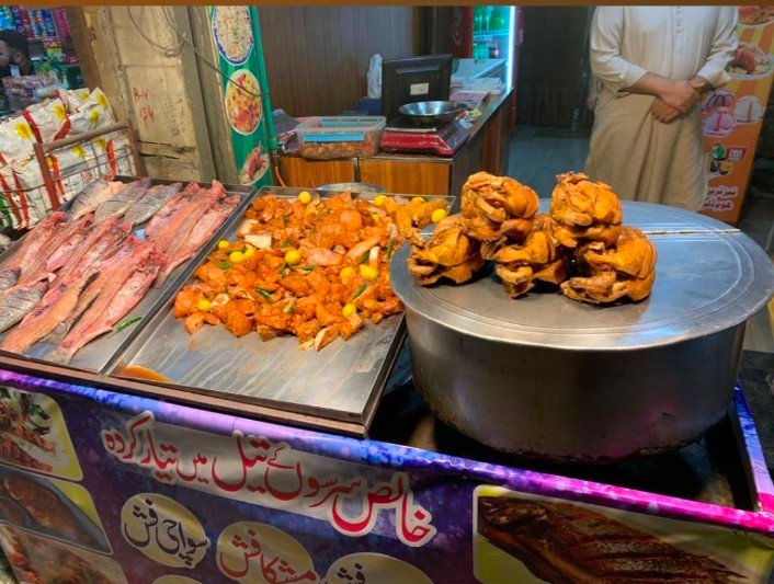 Punjab Pulao House