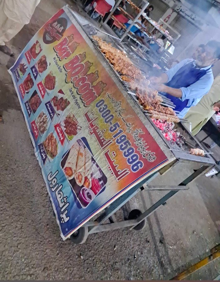 Bar BQ.com