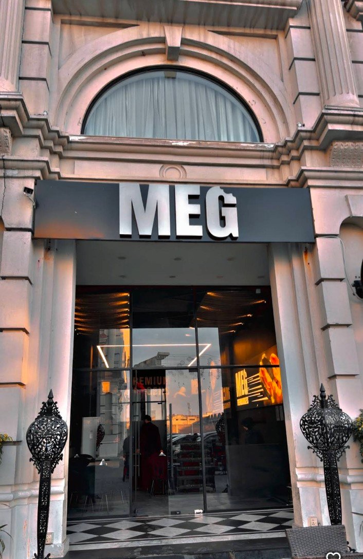 MEG gujranwala