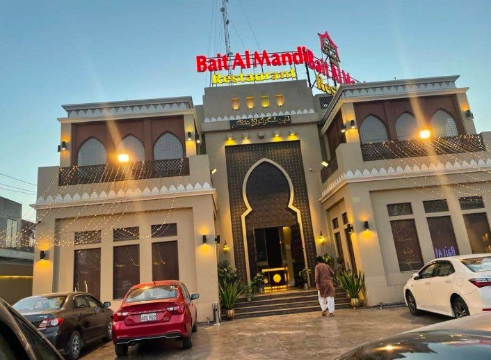 Bait Al Mandi - Gujranwala