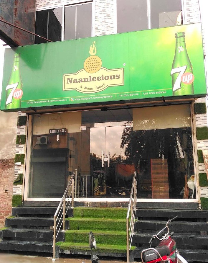 Naanlecious