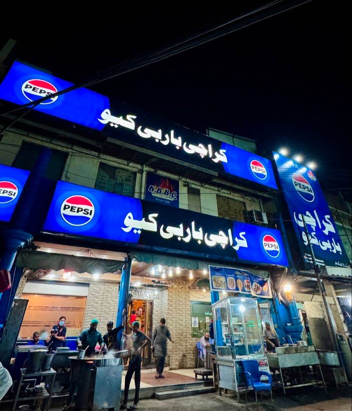 Karachi Bar B Q