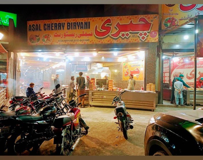 Cherry Family Restaurant