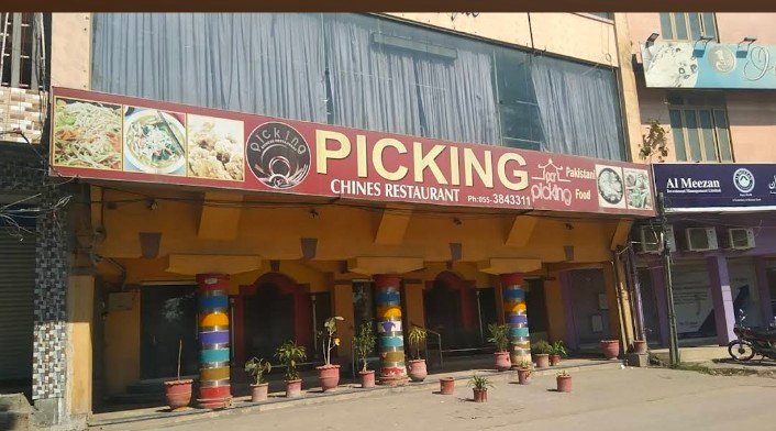 Picking Chinese Restaurant
