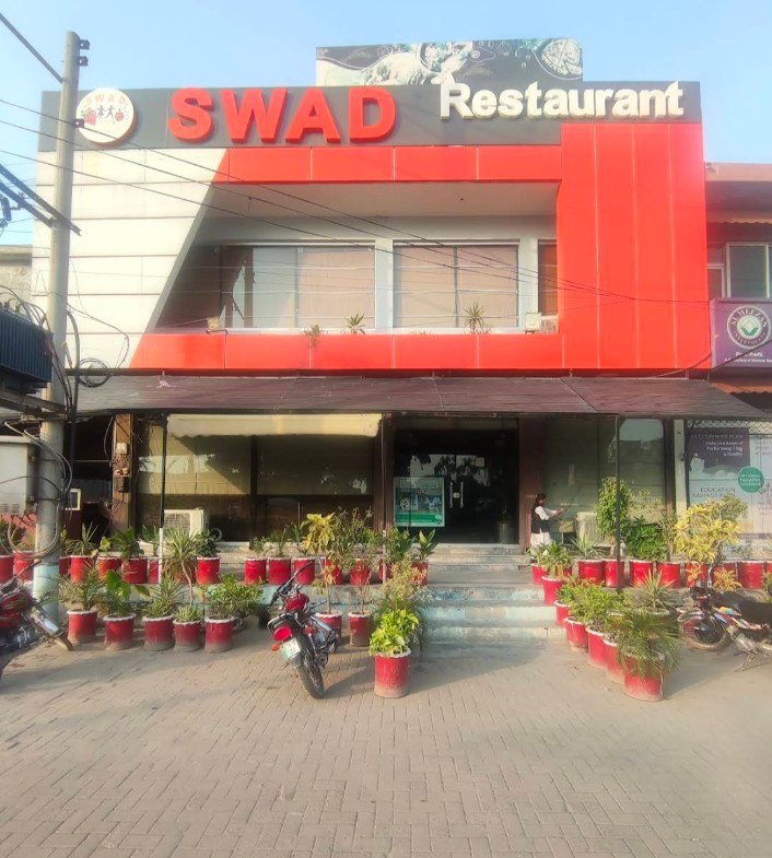 Swad Restaurant