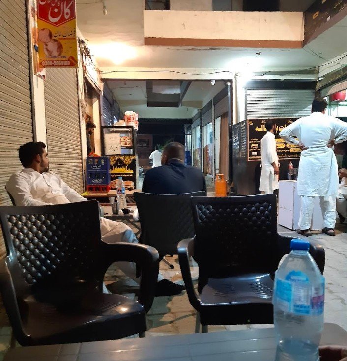 Gujrat Pyala