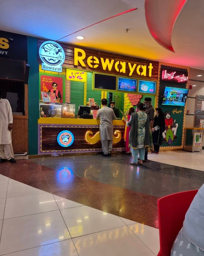 Gujrat Cafeteria