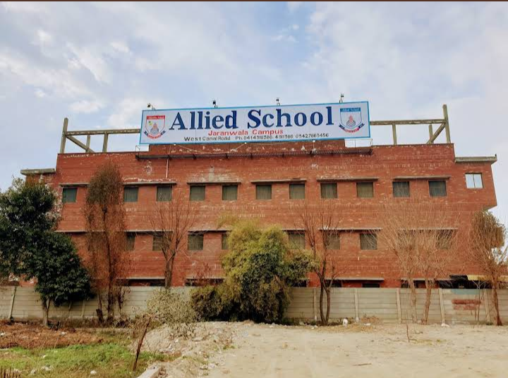 Allied School Jaranwala Campus