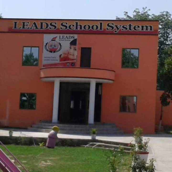 LEADS School System Jaranwala
