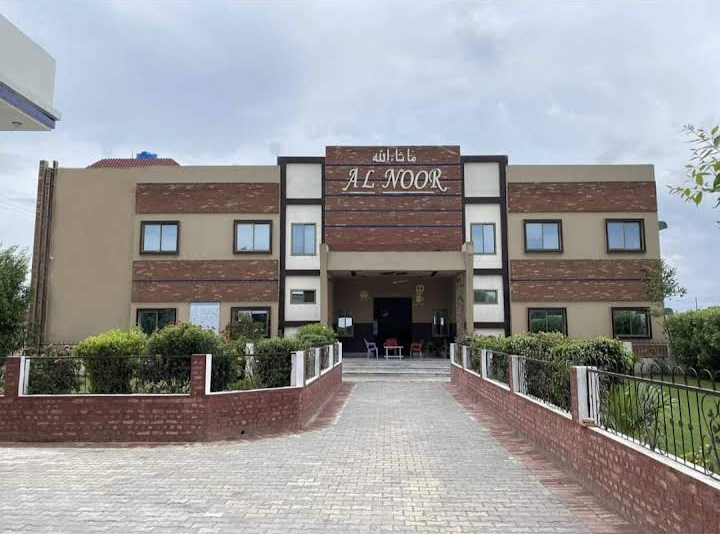 Al-Noor Grammer School and Cadet Academy