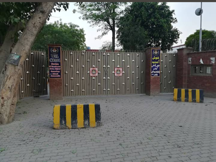 Daanish School Jaranwala