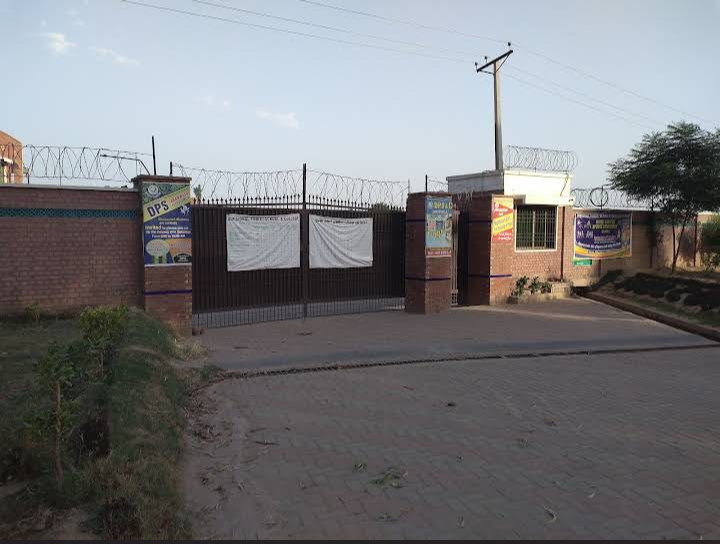 Divisional Public School Jaranawala