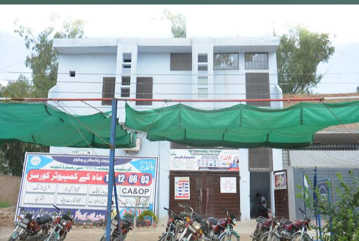 Alpha College of Technological Studies Arifwala