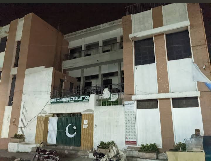 Govt-Islamia High School