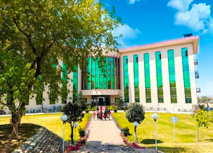 COMSATS University Attock Campus