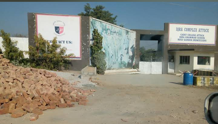 Iqra Educational Complex Cadet College Attock