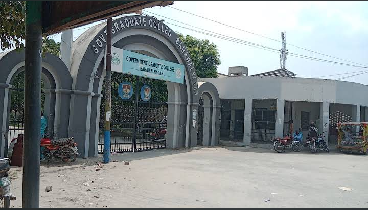 Govt College Bahawalnagar