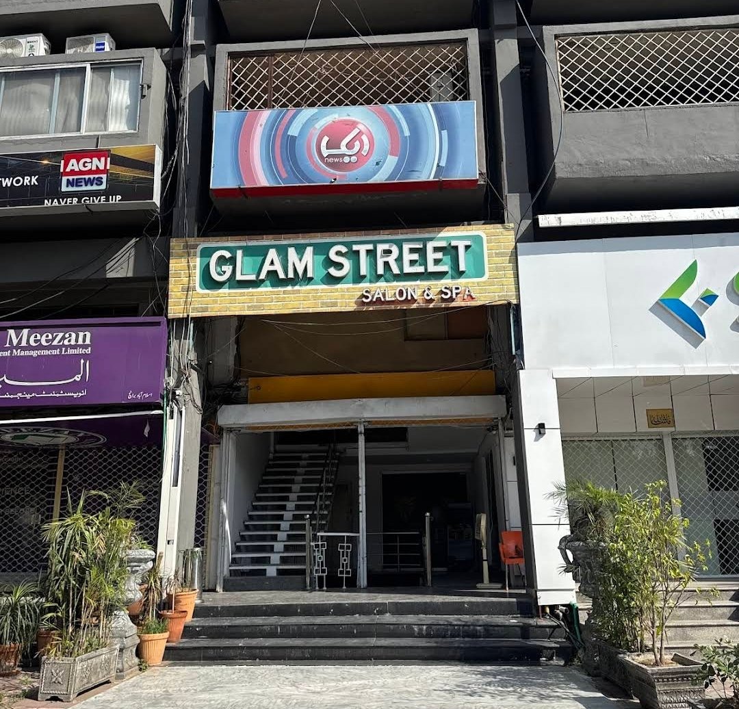 Glam Street Blue Area
