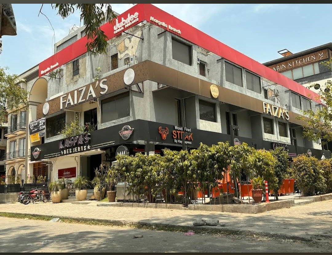Faiza Beauty
